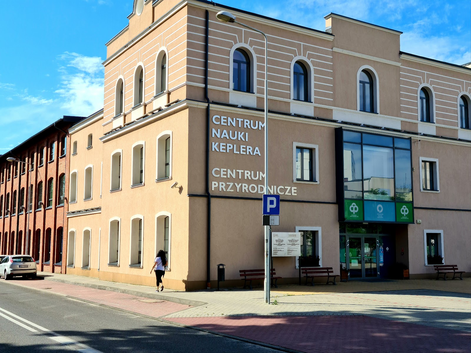 Photo of Centrum Przyrodnicze