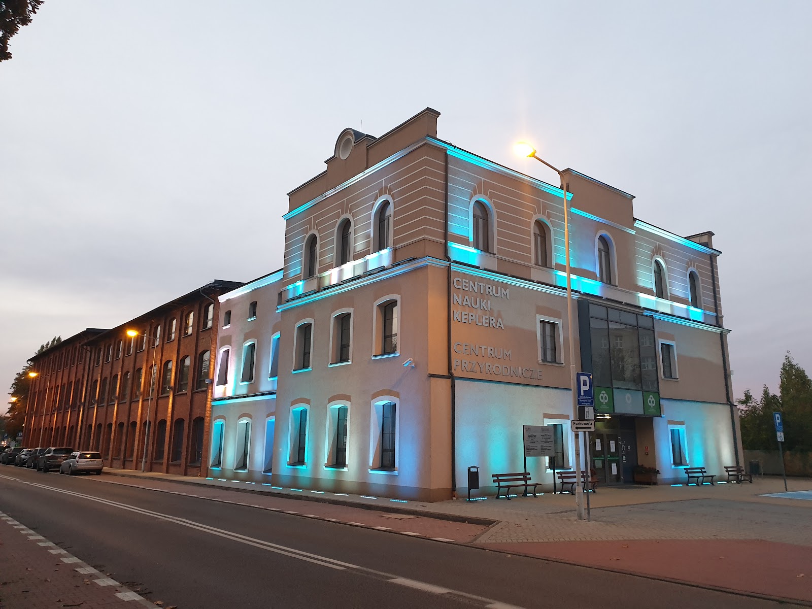 Photo of Centrum Przyrodnicze