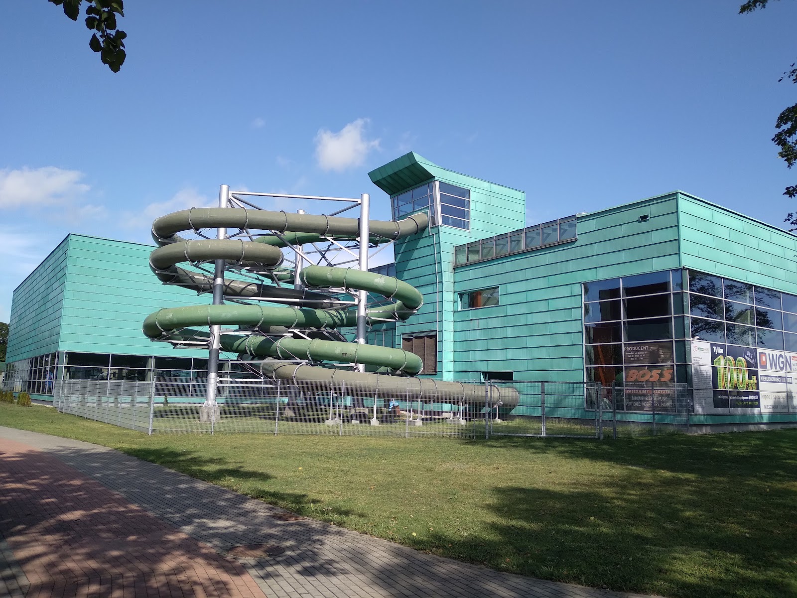 Photo of Aquapark Suwałki