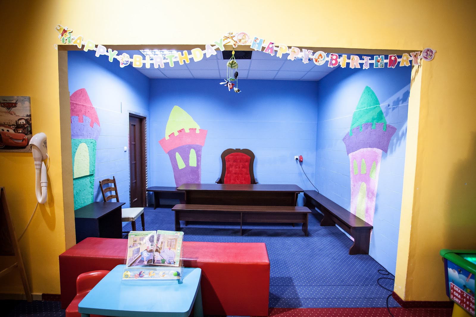 Photo of FANTAZJA CENTRUM ZABAW