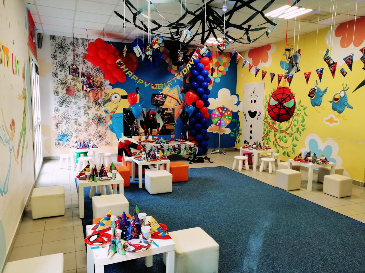 Photo of Sala zabaw Akuko